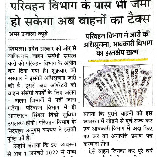 road safety himachal
